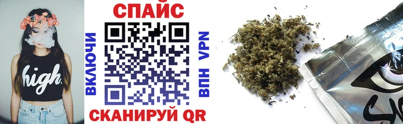 БУТИРАТ Butirat  наркота  Богучар 