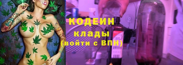кокаин колумбия Аркадак