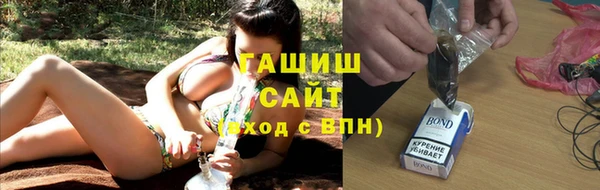 мет Алзамай