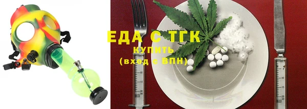 кокаин колумбия Аркадак
