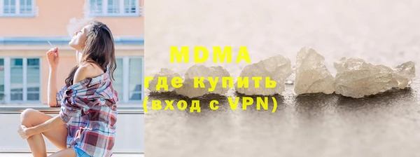 кокаин колумбия Аркадак