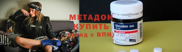 кокаин колумбия Аркадак