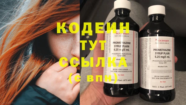 кокаин колумбия Аркадак