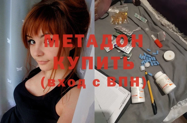 кокаин колумбия Аркадак