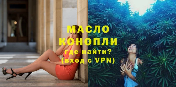 кокаин колумбия Аркадак