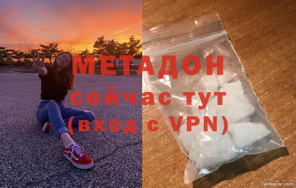 кокаин колумбия Аркадак