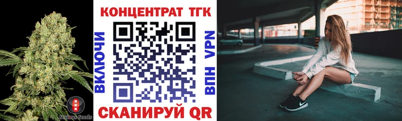 Дистиллят ТГК концентрат Богучар
